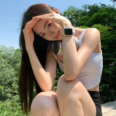 欲潮
